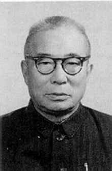 钱志