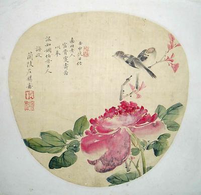 花鸟