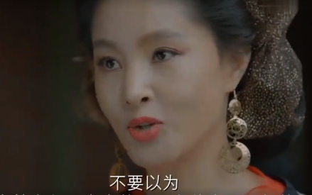《步步惊心：丽》剧照