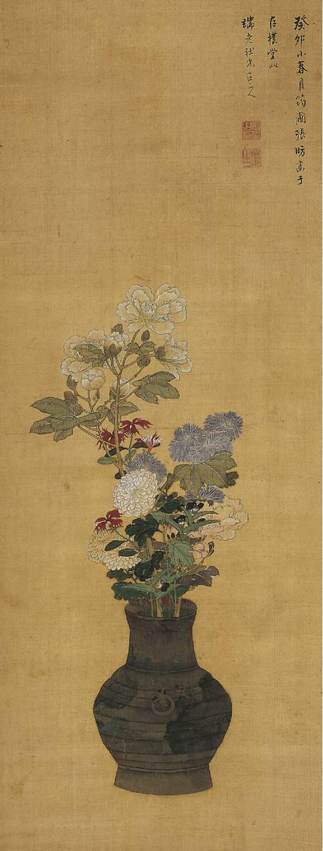 张昉