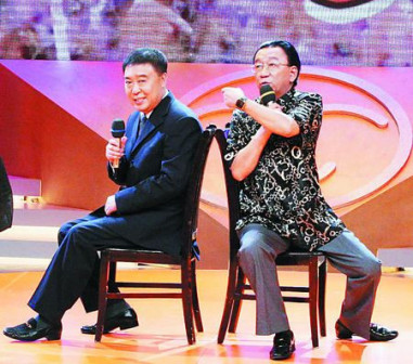 侯耀华与师胜杰