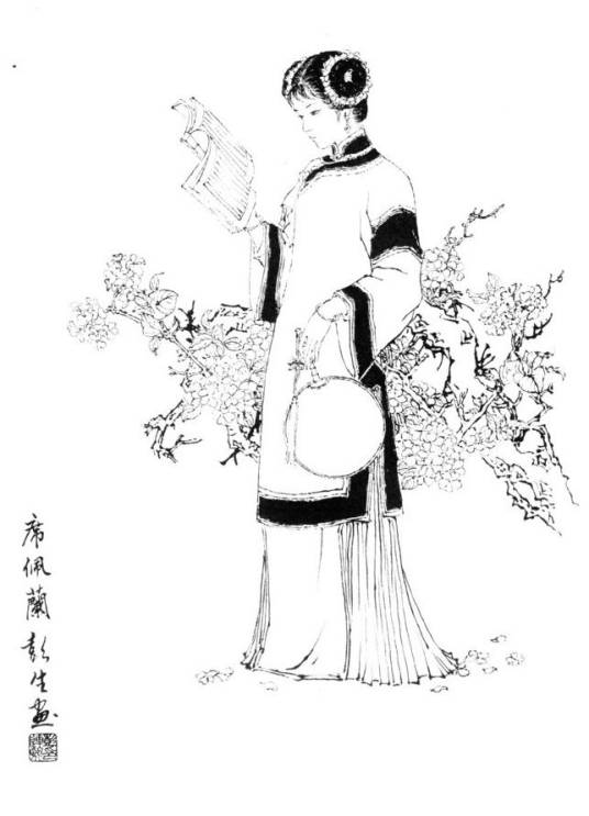 席佩兰