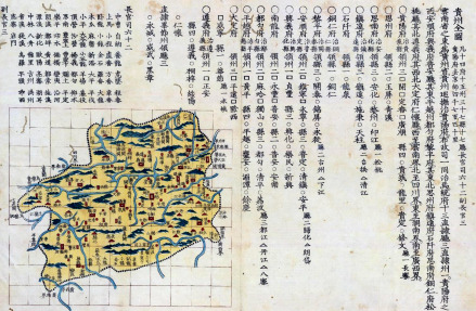 清朝贵州省地图