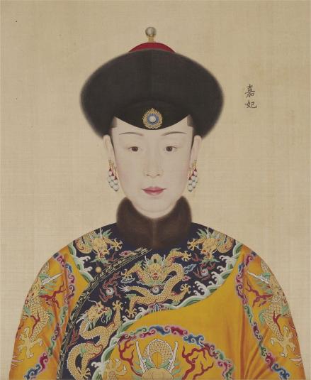 心写治平图中的嘉妃