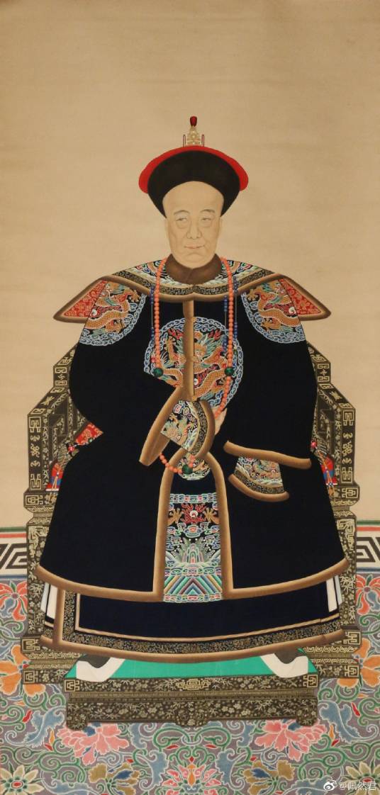 爱新觉罗·奕详