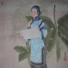 林以宁