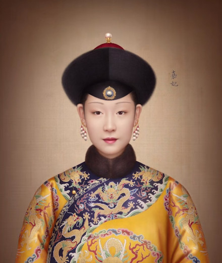 嘉妃像复原图