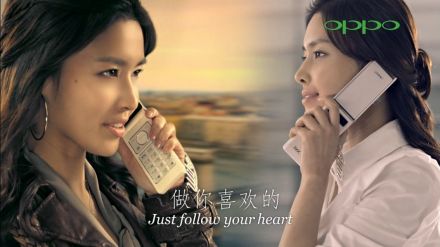 OPPO Ulike Style广告中的橘子