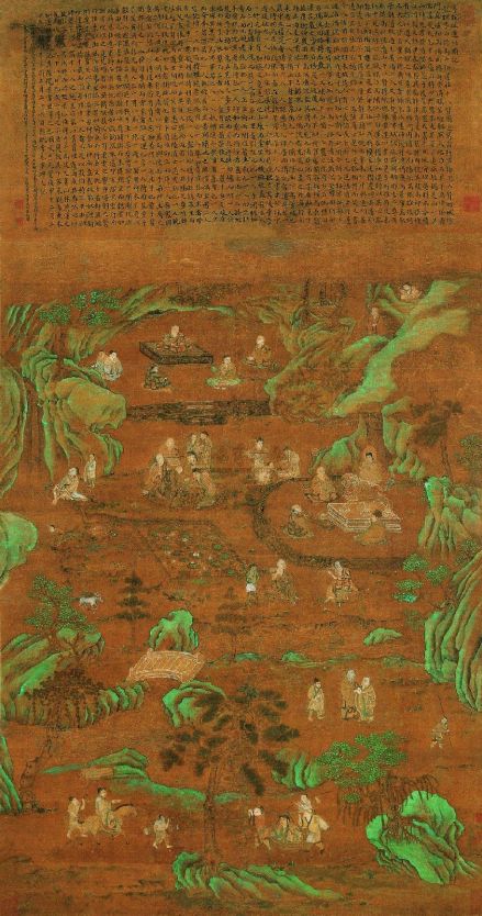 周淑禧 莲社图 绢本立轴 天渡楼旧藏