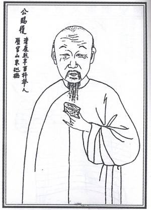 谢赐履