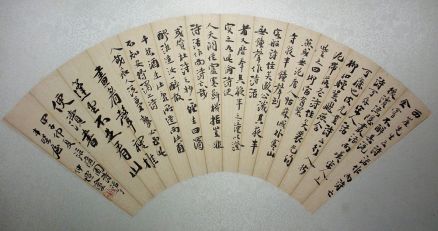 吴棠作品