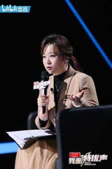 吕艳婷参与《我是特优声》