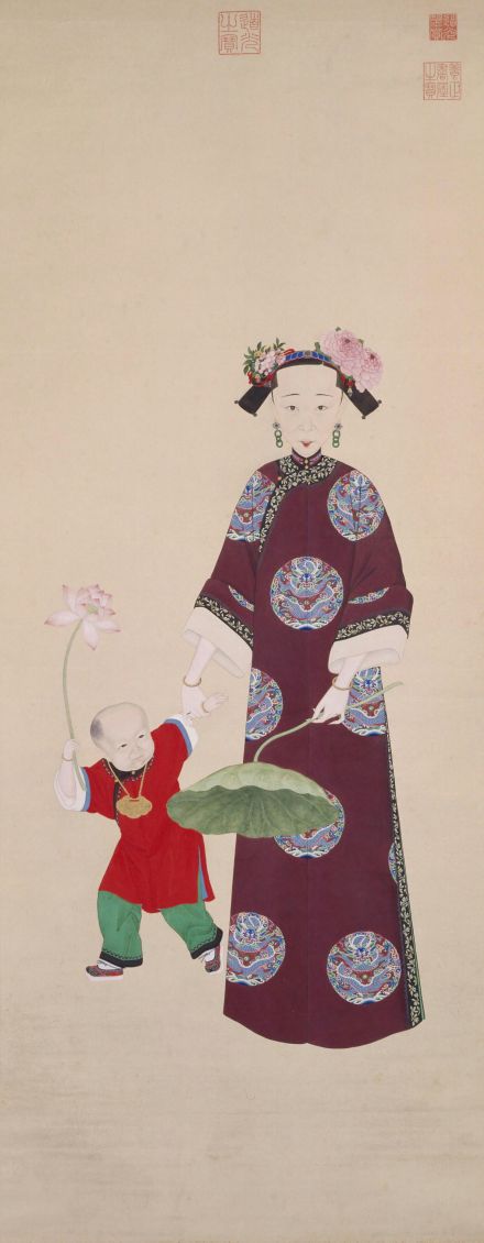 孝全皇后与幼年咸丰《璇宫春霭图》