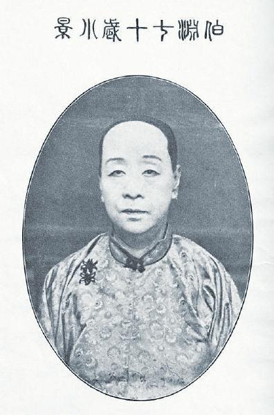 曾懿 