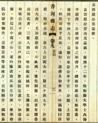合并图册