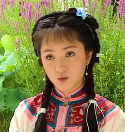《铁齿铜牙纪晓岚》吴卿怜
