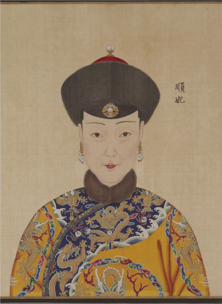 时为顺妃的顺贵人画像