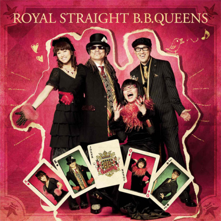 2011年复出后的B.B.QUEENS