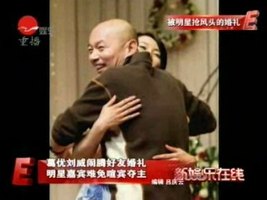 钱志