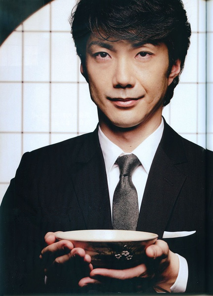 野村万斋
