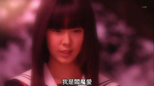 岩田小百合剧照（4）