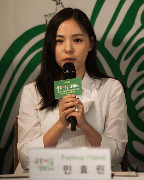 2014年，闵孝琳担任韩国茂朱郡山谷电影节宣传大使
