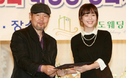 第46届韩国电影大钟奖宣传大使