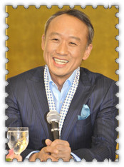 西村雅彦