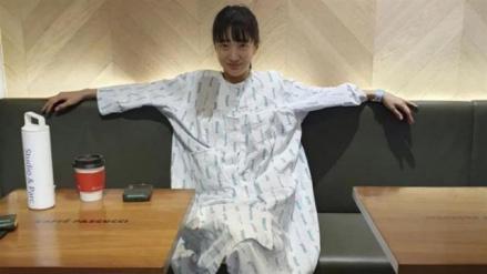 郑允荷