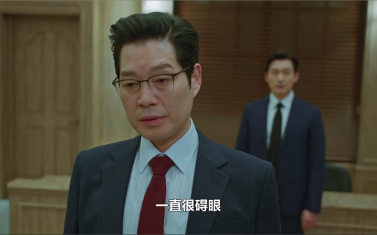 《秘密森林》剧照