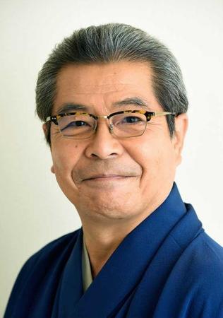 立川志之辅 