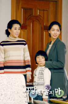 金美京