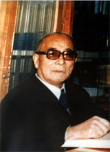 钱志