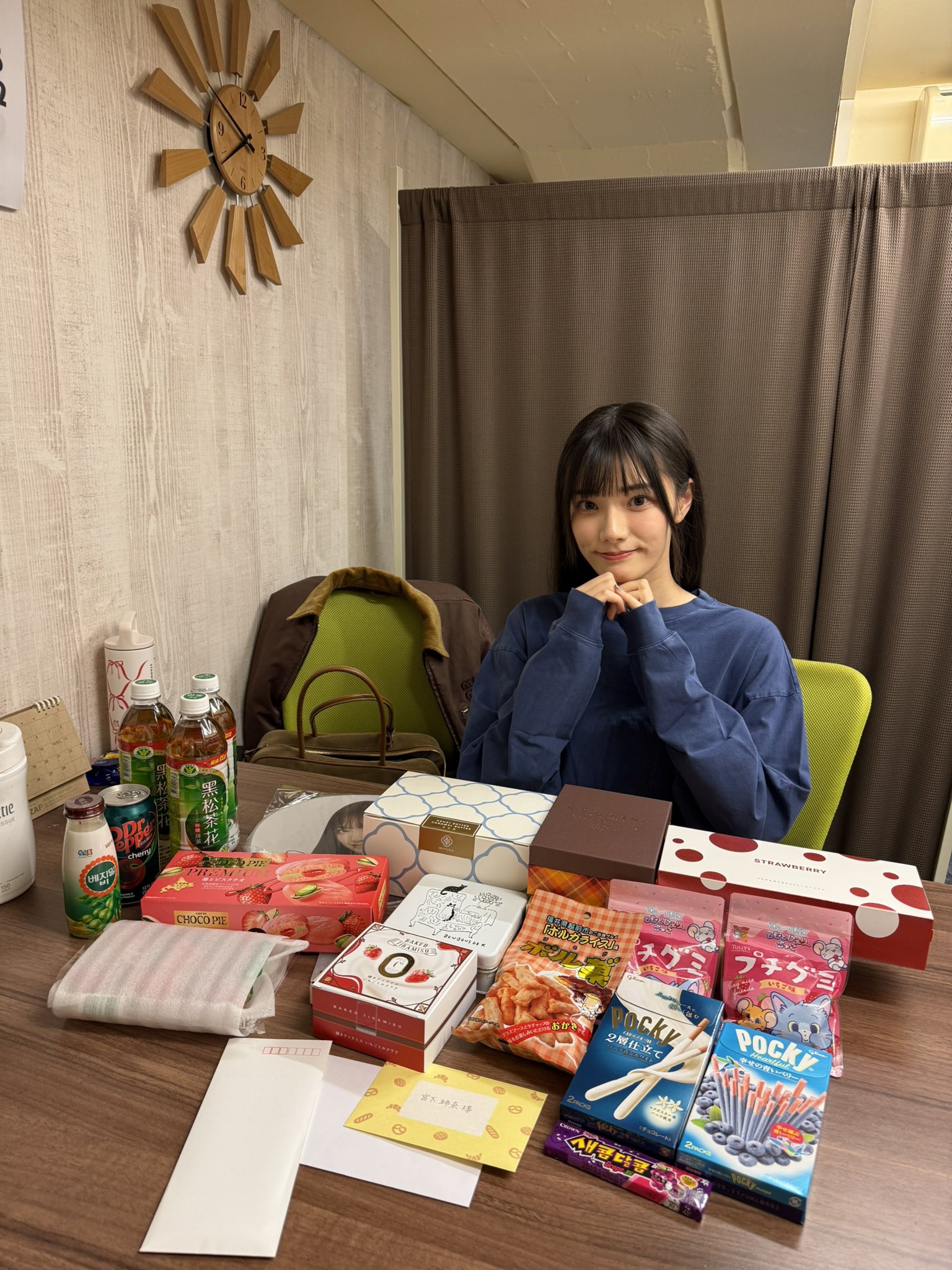 宮下玲奈