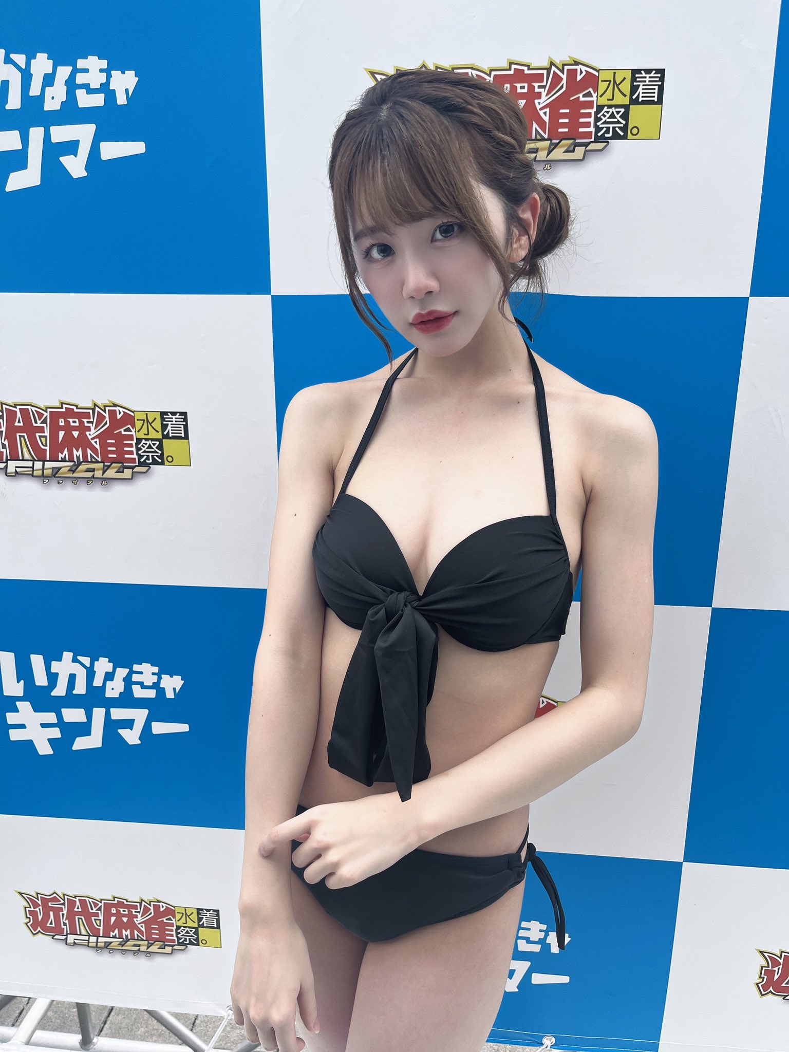 宇野美玲