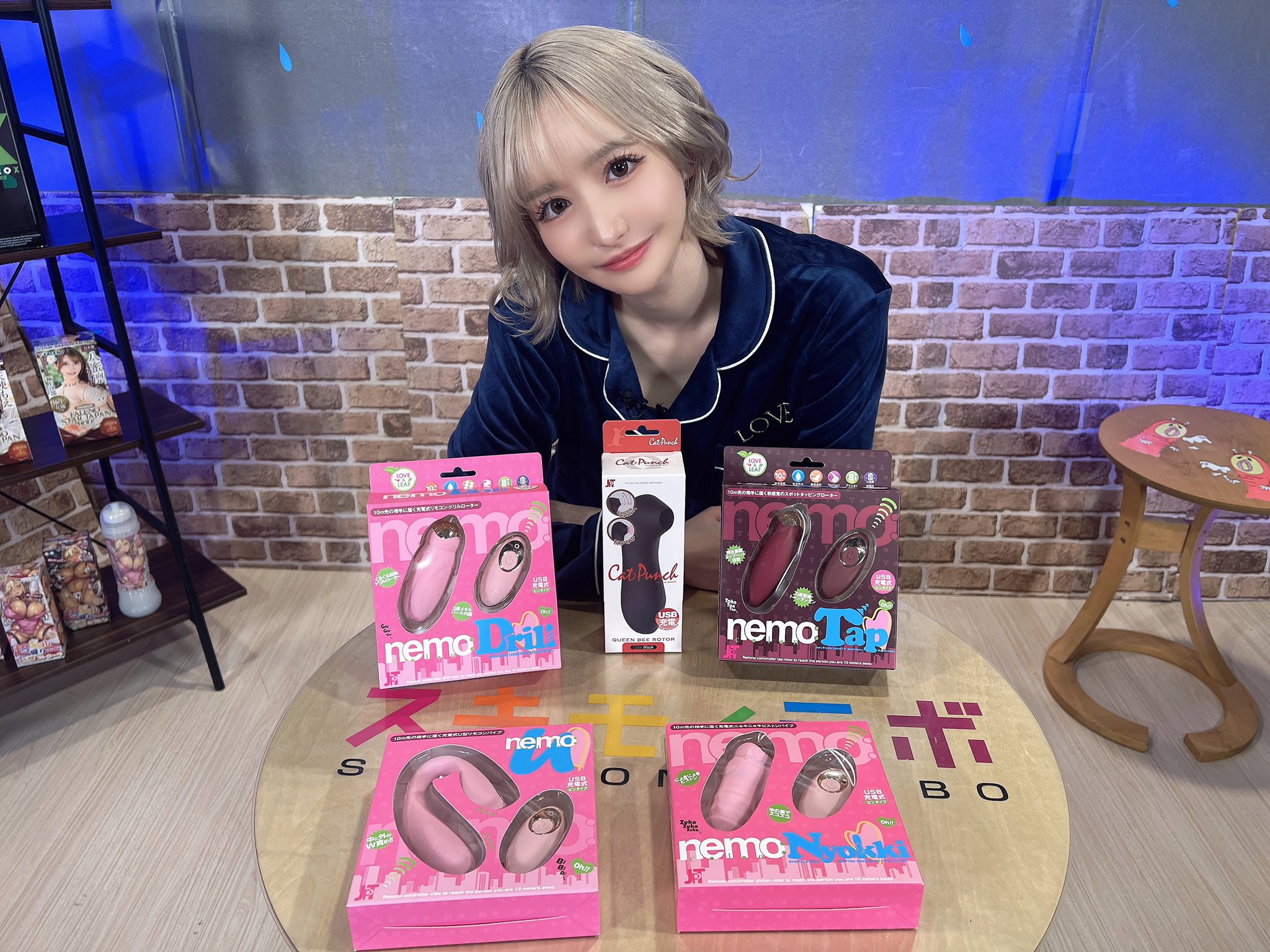 百永さりな