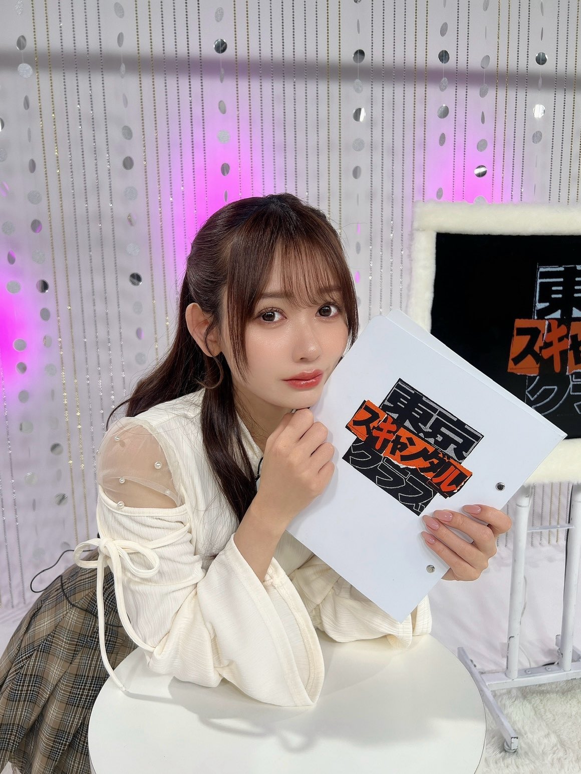 古川ほのか