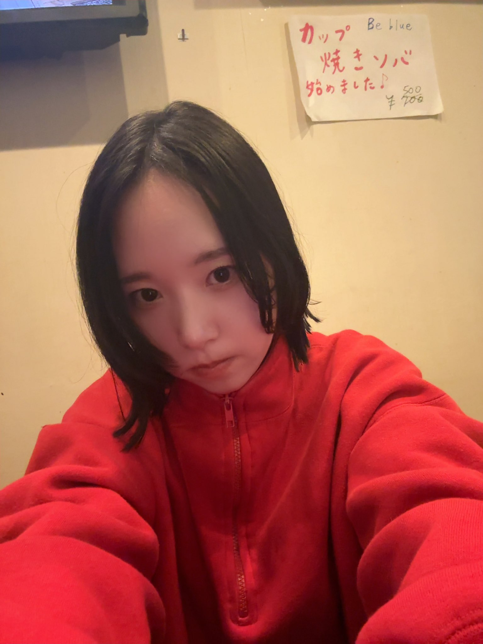 遠山まき