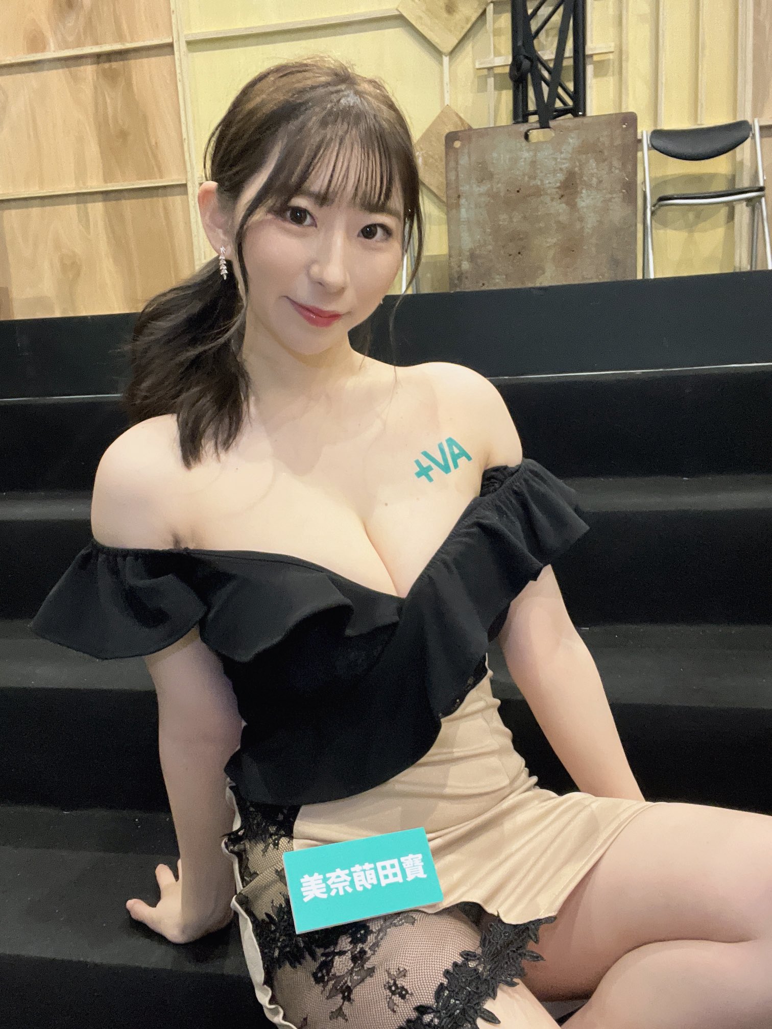 宝田萌奈美