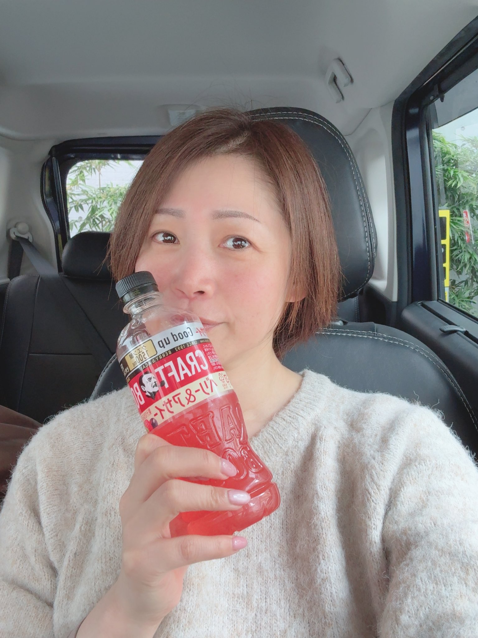 友田真希