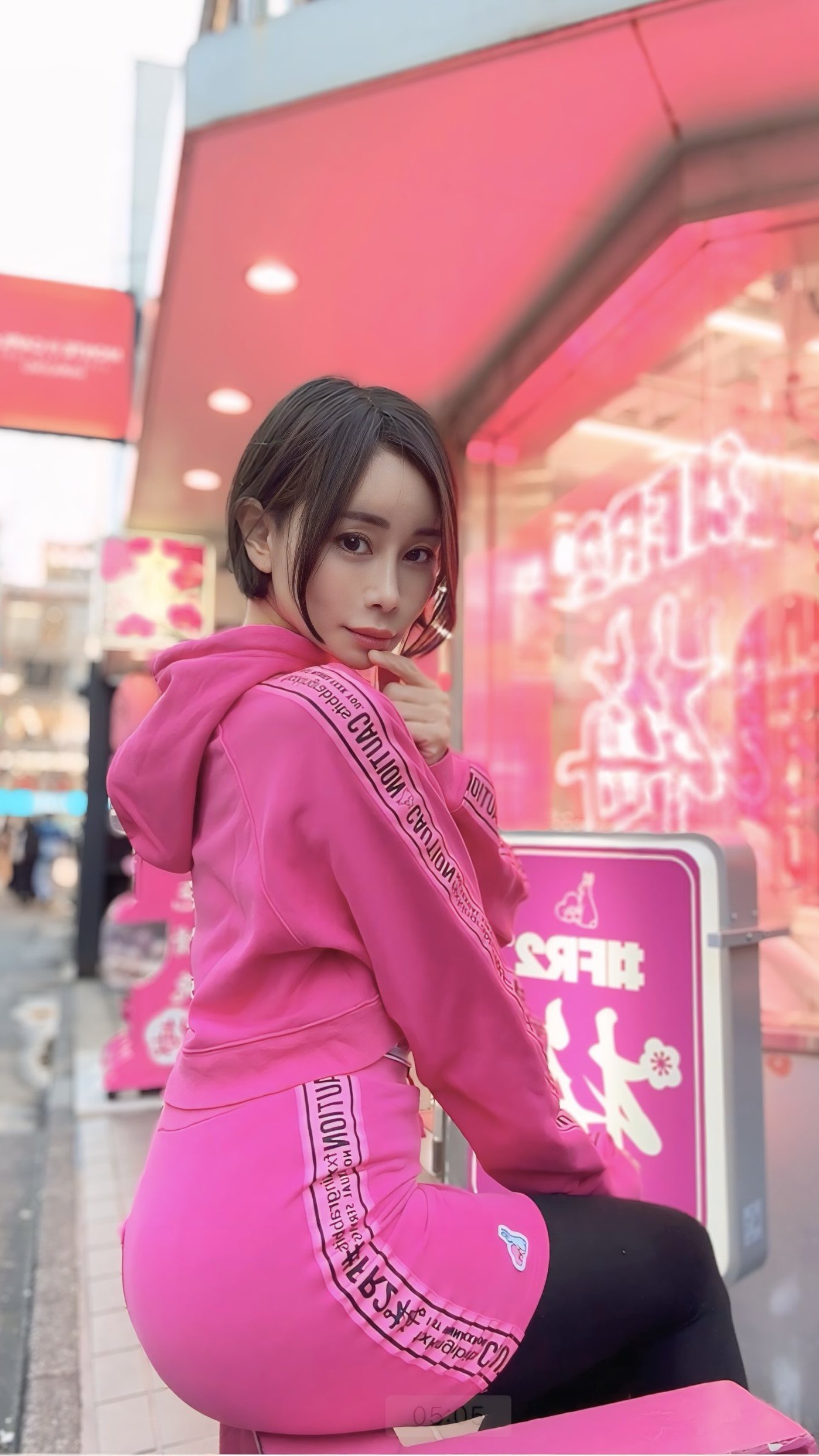 明里ともか