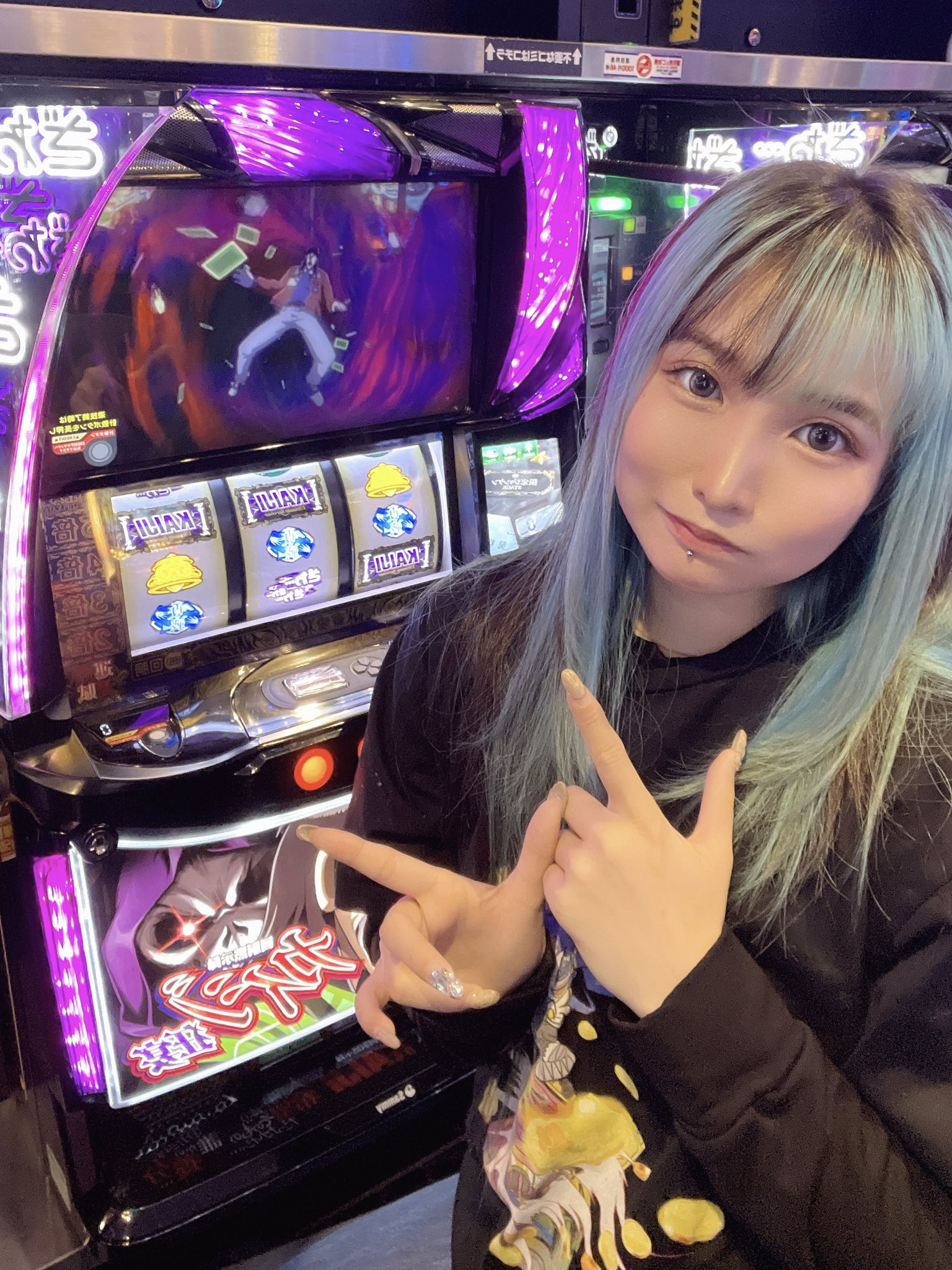 枢木あおい