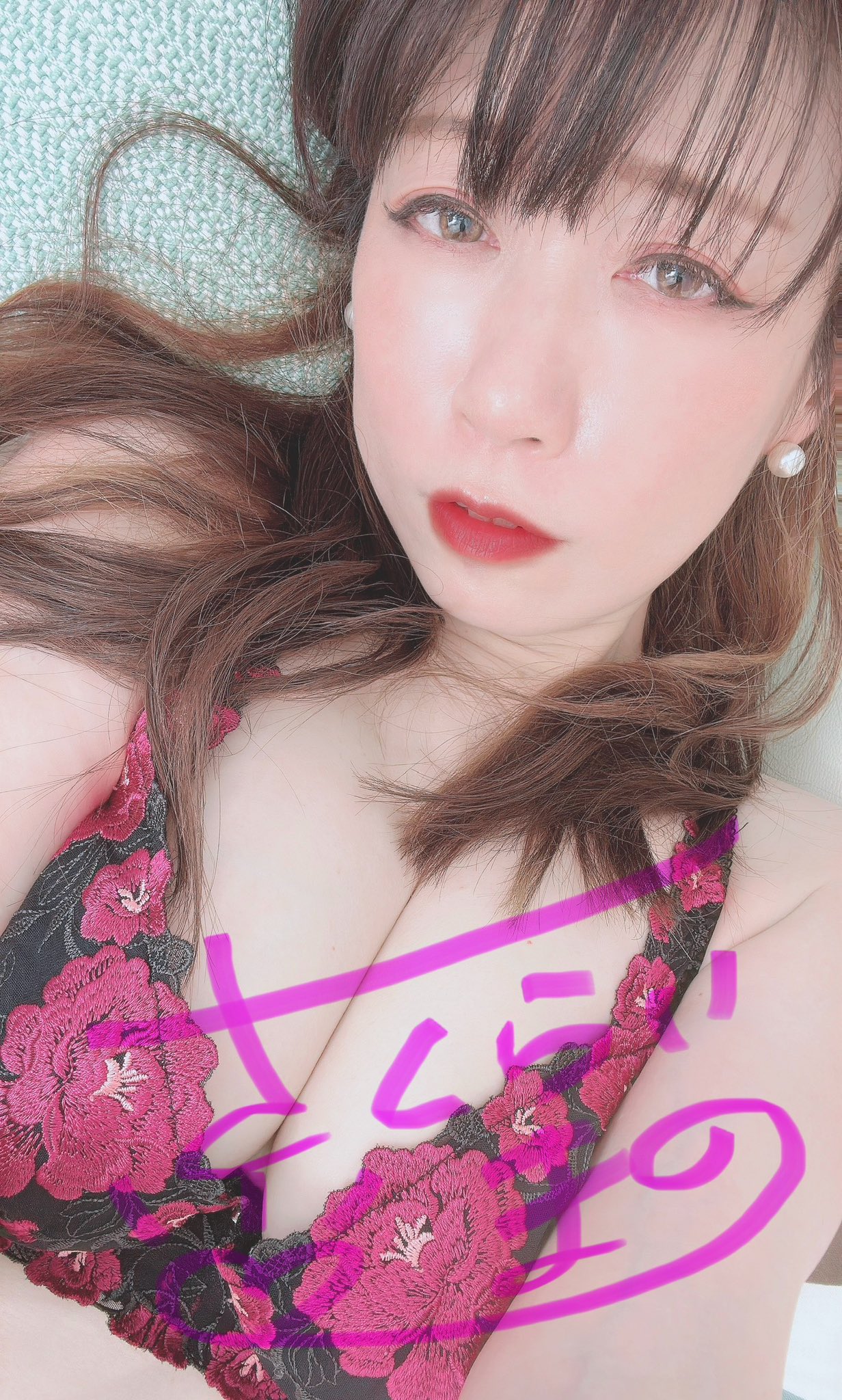 桜井麻乃
