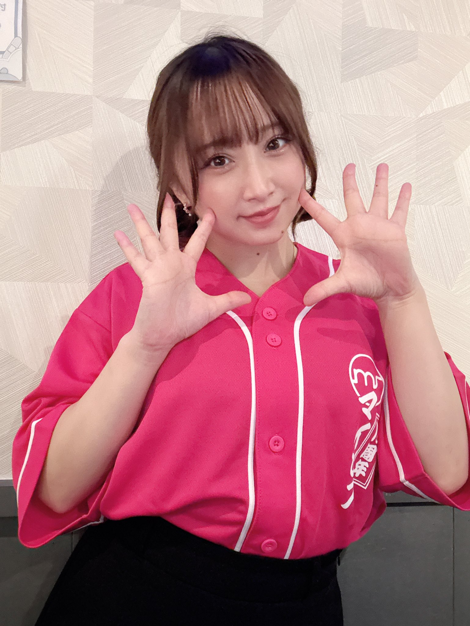 きみと歩実