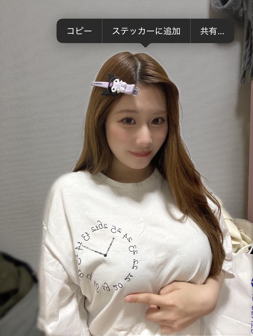 石田优美