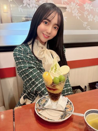 美咲音